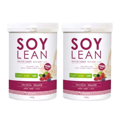 ソイリーン 乳酸菌Plus+ ベリー フレーバー 2個セット