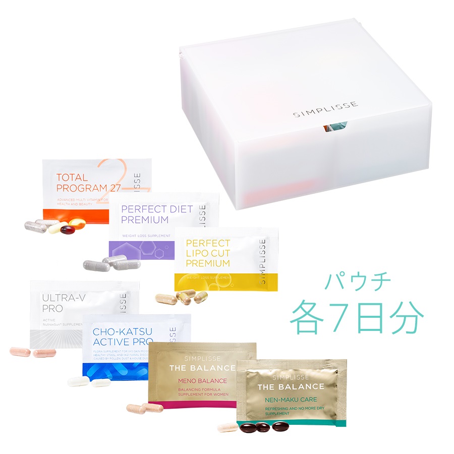シンプリス サプリメント アソートBOX