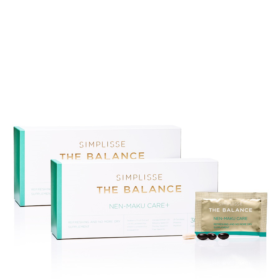 ネンマクケアプラス2箱セット